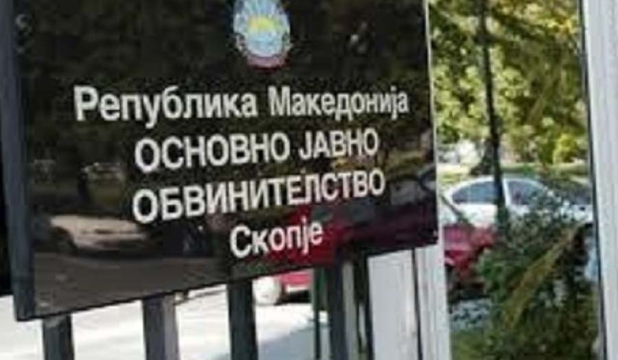 Iniciohet procedurë disiplinore ndaj prokurorit të lartë publik të Shkupit 1 prokuroria themelore