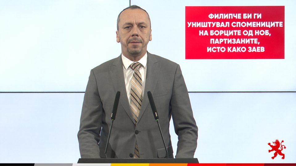 VMRO kritikon ashpër sistemin e drejtësisë: ''Shefat udhëzonin ata ekzekutonin'' 1 brane petrushevski 11.02.2025 960x540 1 1