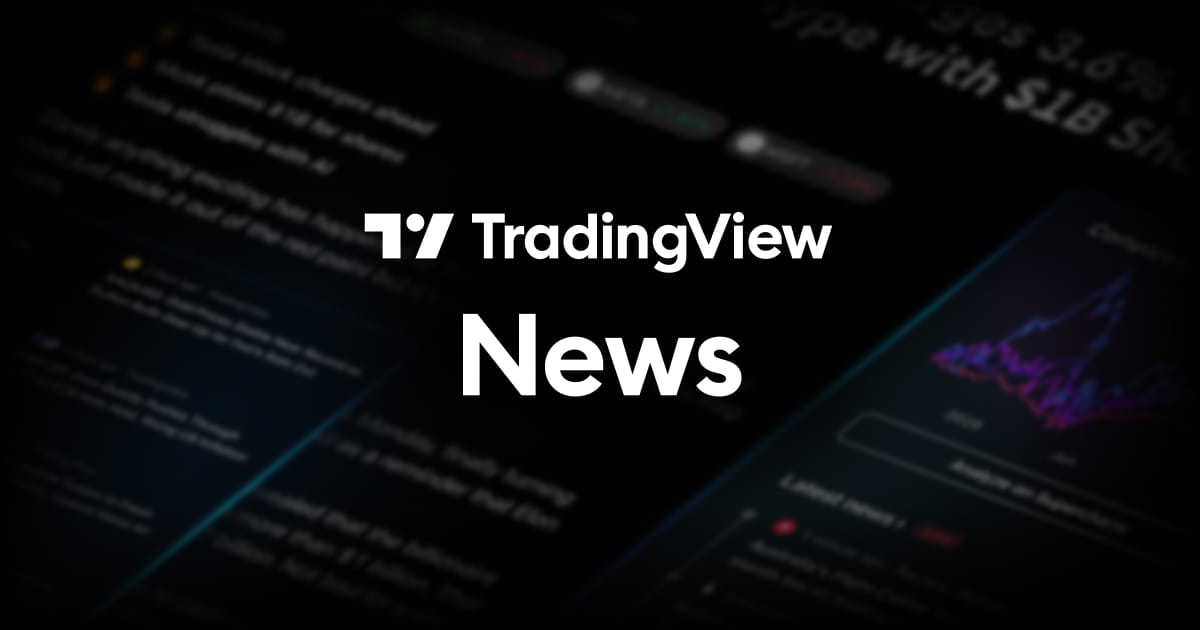 CMC Markets bëhet partneri kryesor i klubit të Premier League Everton FC — TradingView News